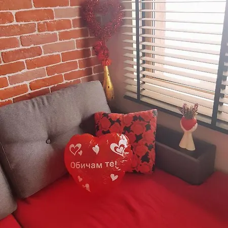 дима-романтика град Apartment